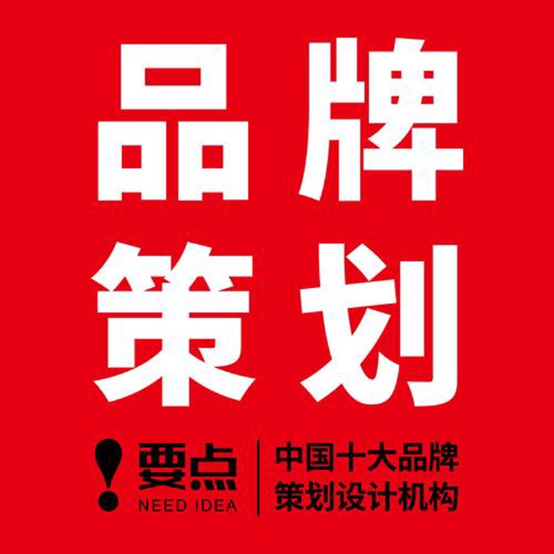 户外广告——城市脉搏跳动的标志