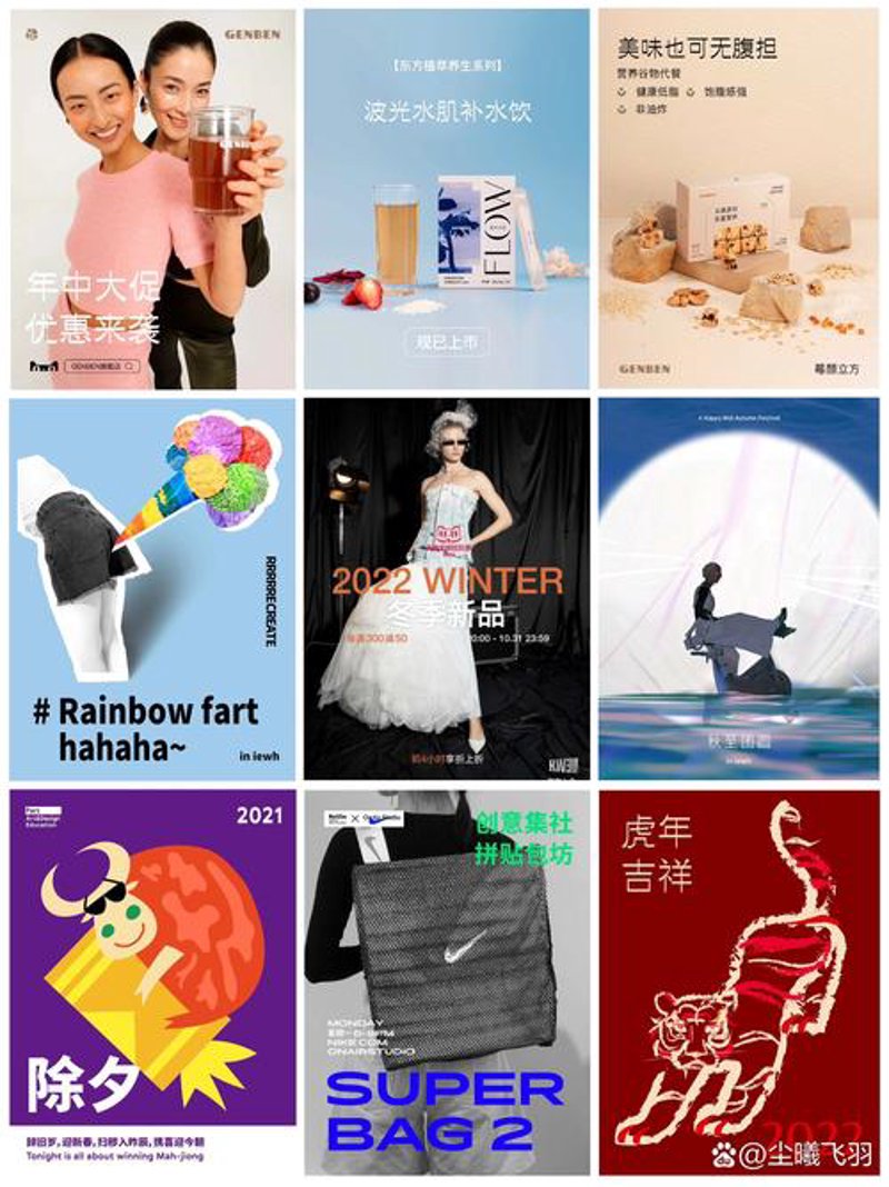 企业VI设计:塑造专业形象的艺术