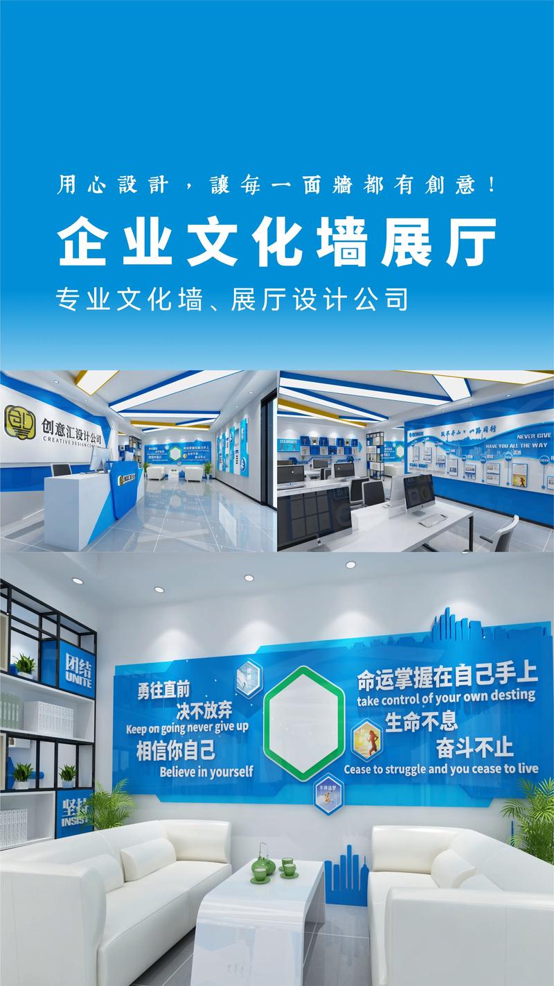 户外广告：城市的美丽风景线