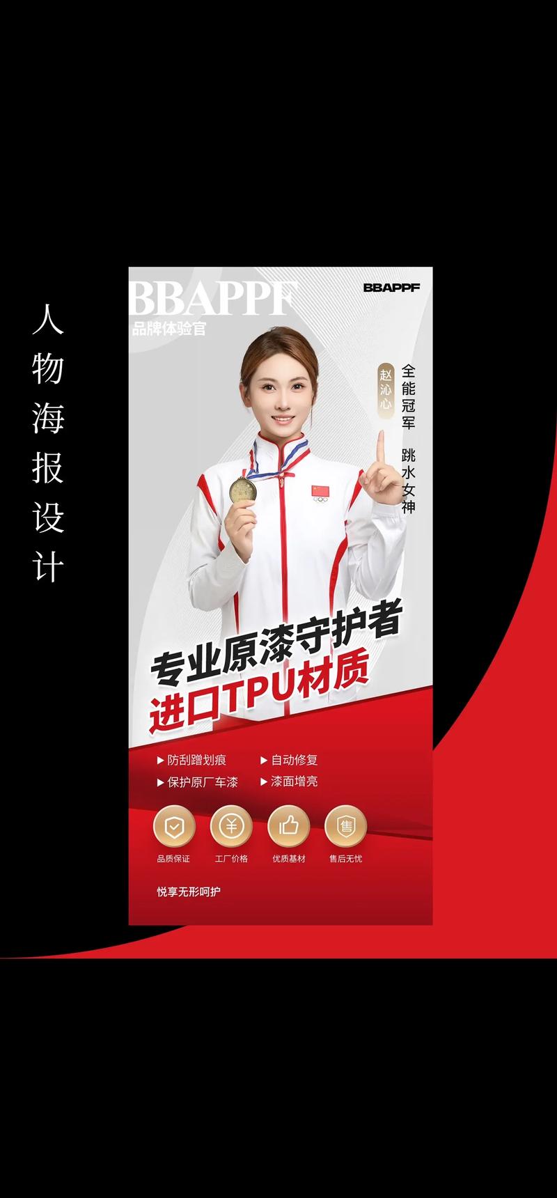 品牌策划在现代营销中的角色