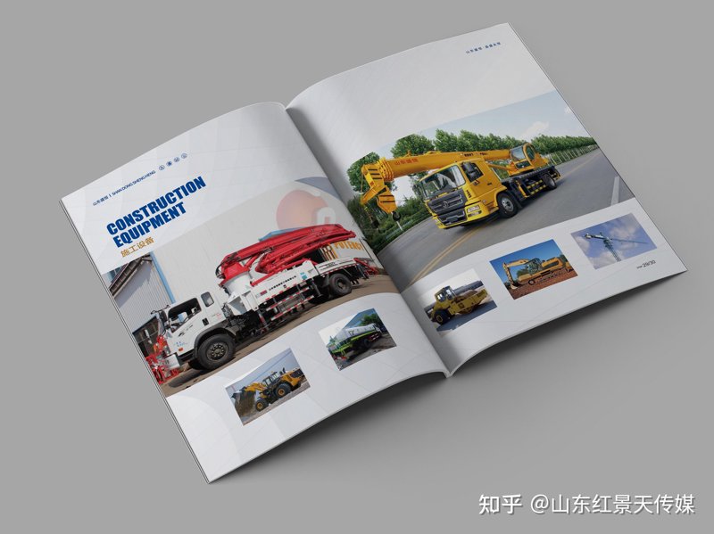 广告设计制作行业:创意与技术并重的新舞台